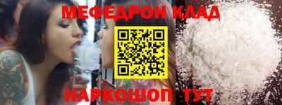 сатива Заводоуковск