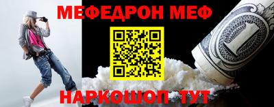 ALPHA PVP Майкоп