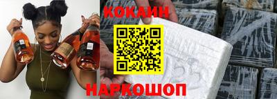 трава Заволжье