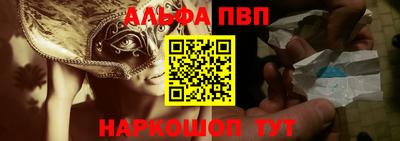 трава Заволжье