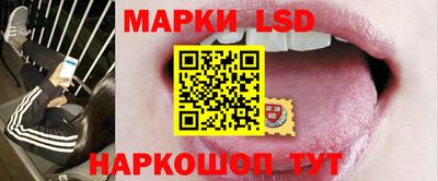 трава Заволжье