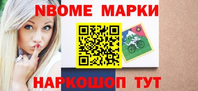 сатива Заводоуковск