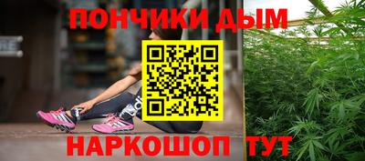 стафф Жуковский