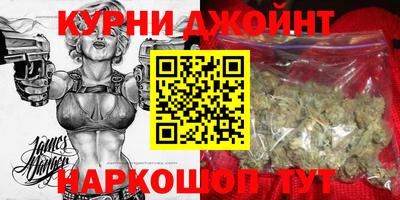 сатива Заводоуковск