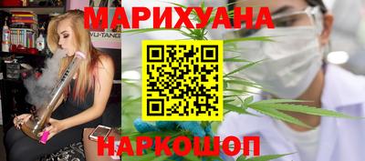 стафф Жуковский