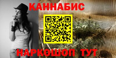трава Заволжье