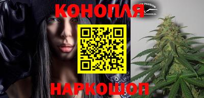 трава Заволжье