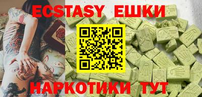 стафф Жуковский
