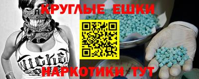 сатива Заводоуковск