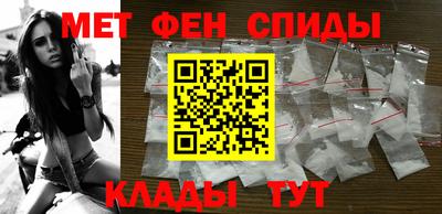 стафф Жуковский