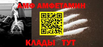 сатива Заводоуковск