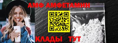 стафф Жуковский