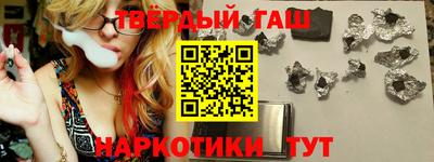 стафф Жуковский