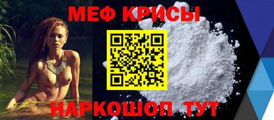 сатива Заводоуковск