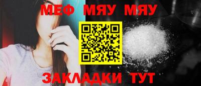 наркотики Магадан