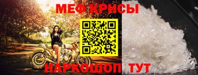 трава Заволжье
