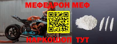 сатива Заводоуковск